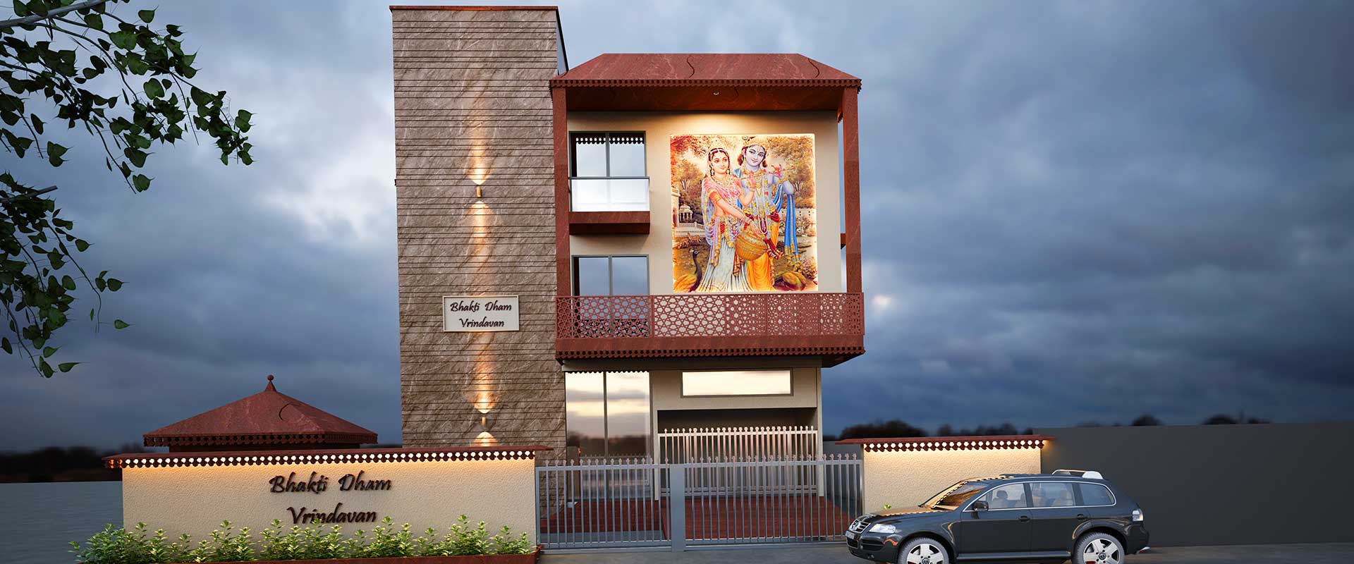 Bhakti Dham Guest House